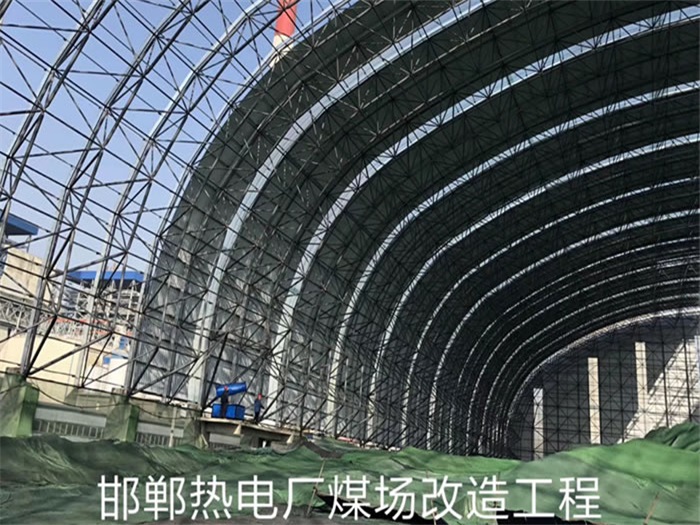 高安网架钢结构工程有限公司